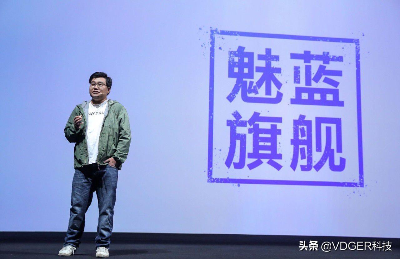 iPhone 16s最新消息全面解析