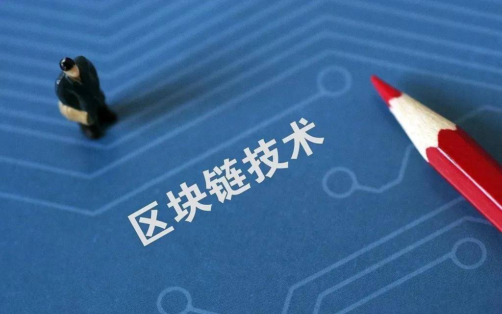 今日四通新材最新消息，引领行业变革，塑造未来新篇章