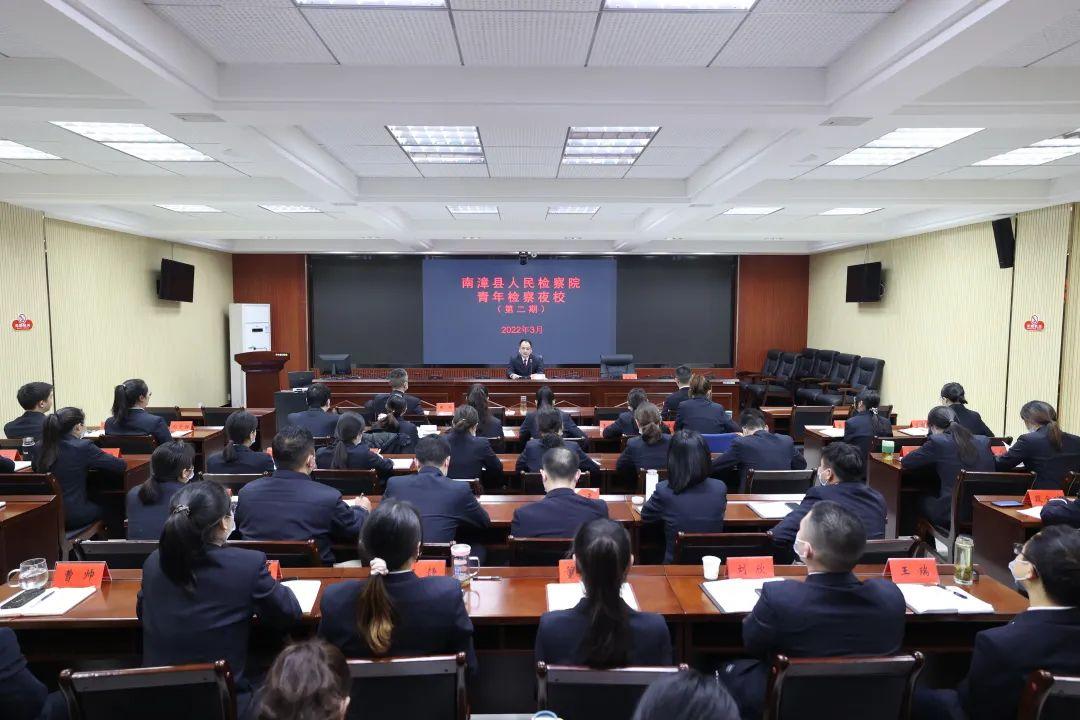 南漳县委书记最新消息深度解析
