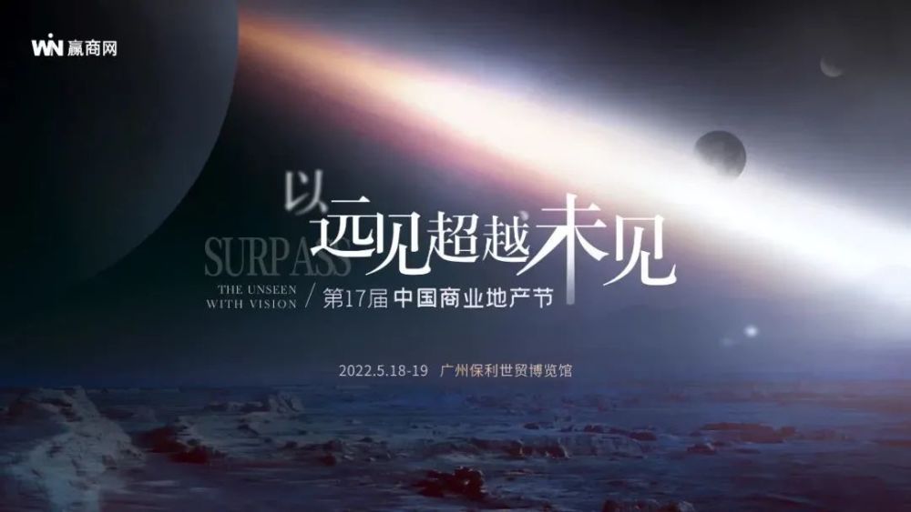 探索X3，超越想象的无限可能
