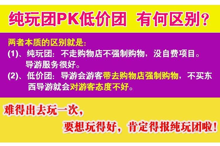 推荐 第162页