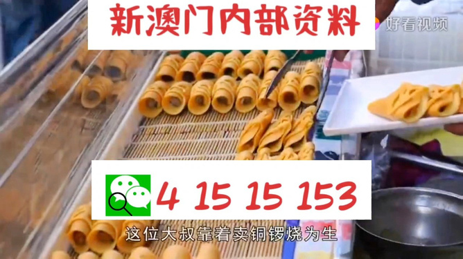 推荐 第161页