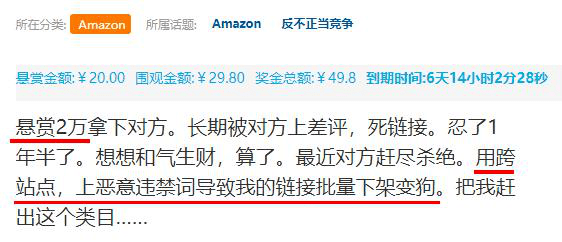 新澳内部爆料，精选解释解析与落实措施