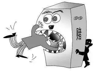 资讯 第154页