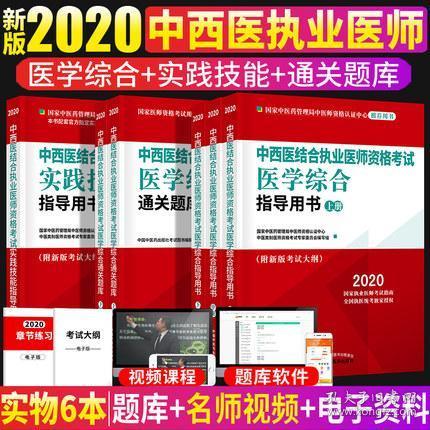 黄大仙免费救世报免费精选解释解析落实