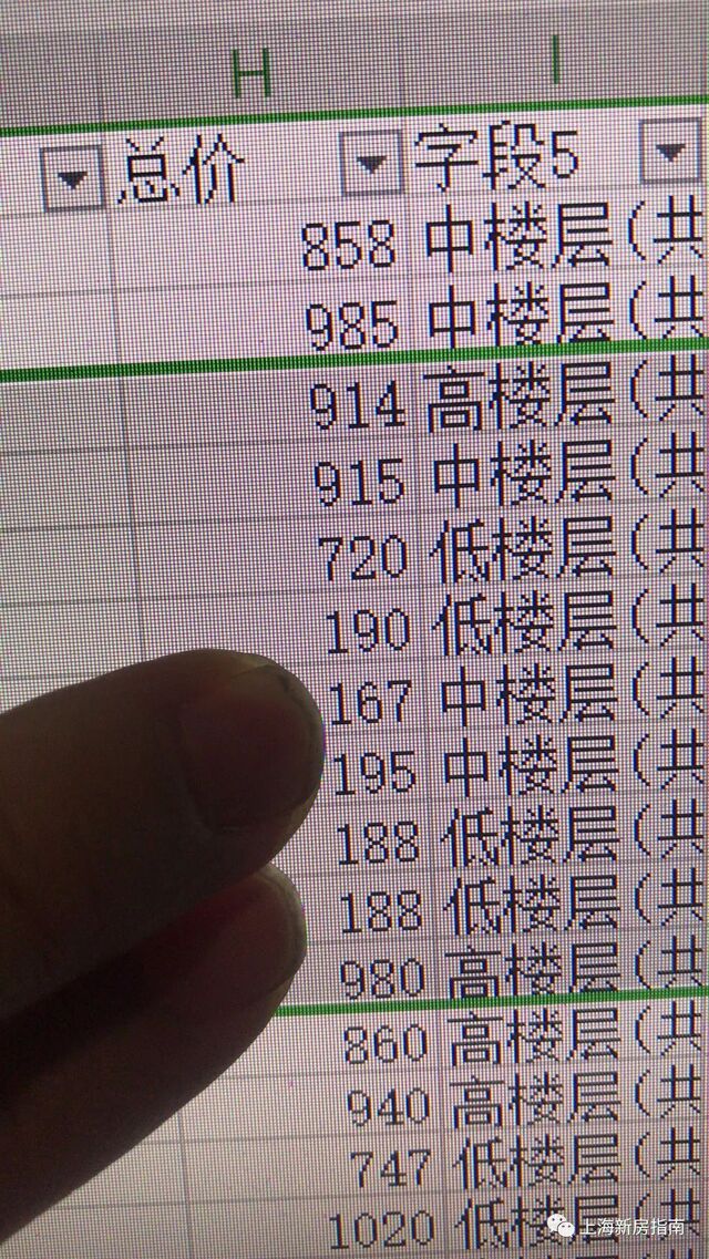澳门资料大全正版资料精选解析与落实行动指南（2024年版）