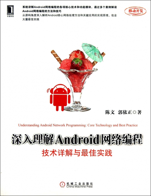 资讯 第152页