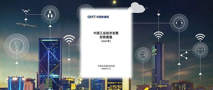 濠江论坛2024年免费资料精选解析与落实策略