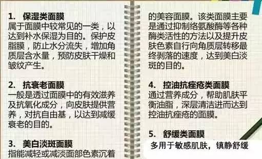 黄大仙中特论坛资料大全，精选解释解析与落实策略