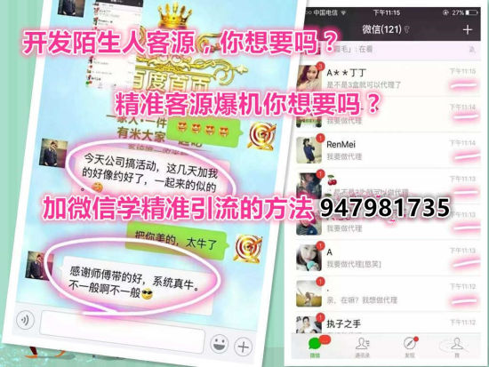 精准管家婆，解析7777888888背后的秘密与落实策略