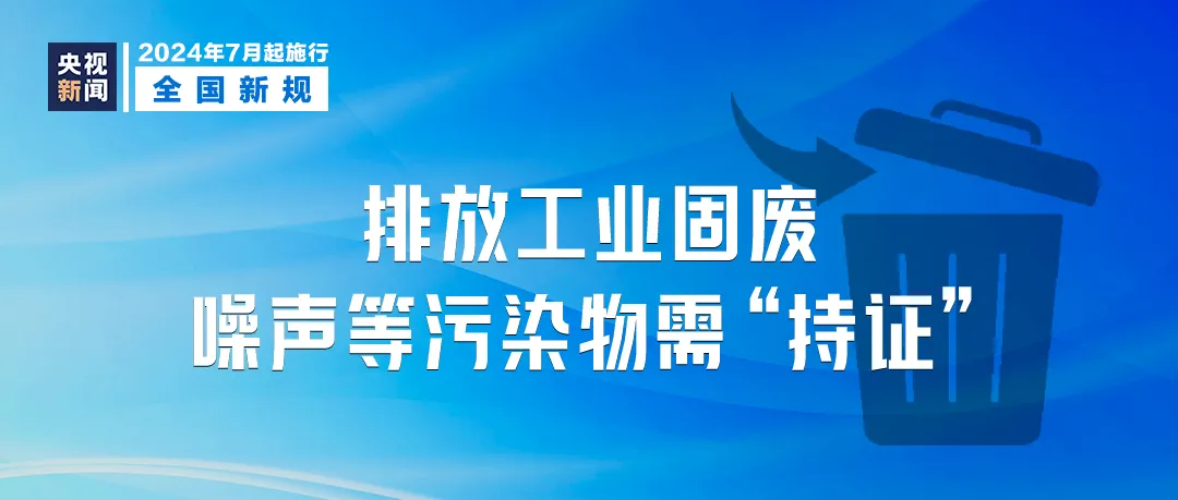 关于香港正版免费大全的解析与落实策略，迈向2024年的探索之旅