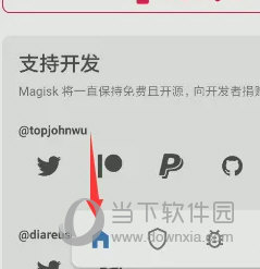 澳门彩结果历史记录，精选解释解析与落实
