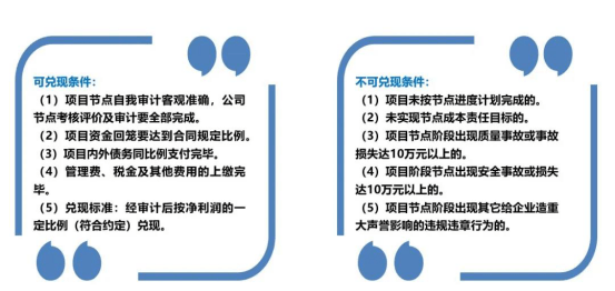 新澳精选资料免费提供，精选解释解析落实的重要性