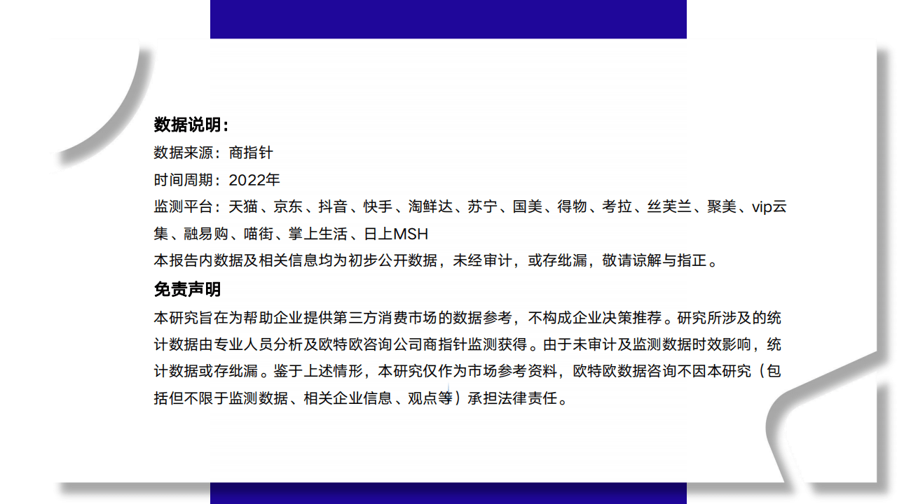 王中王论坛免费资料精选解析落实指南（XXXX年最新版）