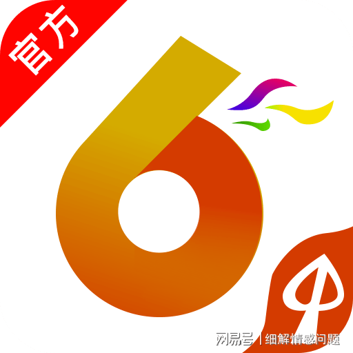管家婆4949免费资料与精选解释解析落实