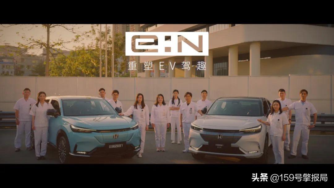 元EV，重塑电动汽车行业的未来