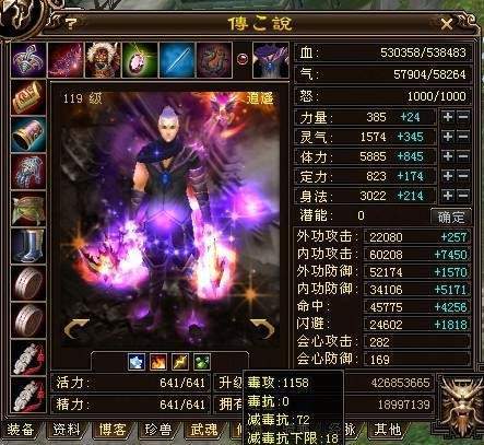 资讯 第15页