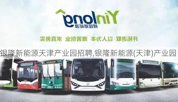 推荐 第16页