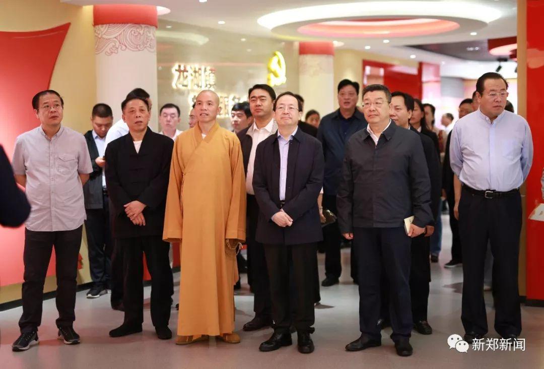 资讯 第13页
