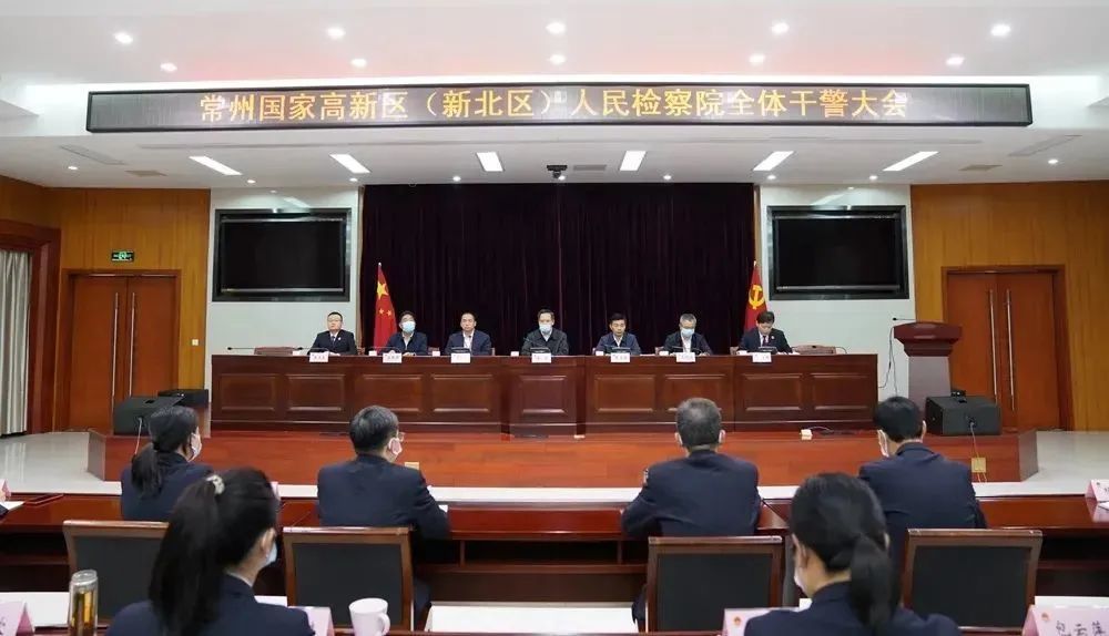 襄阳市公安局最新任命，何俊虎担任重要职务