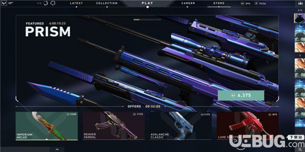 7.1版本武器战最新输出手法详解