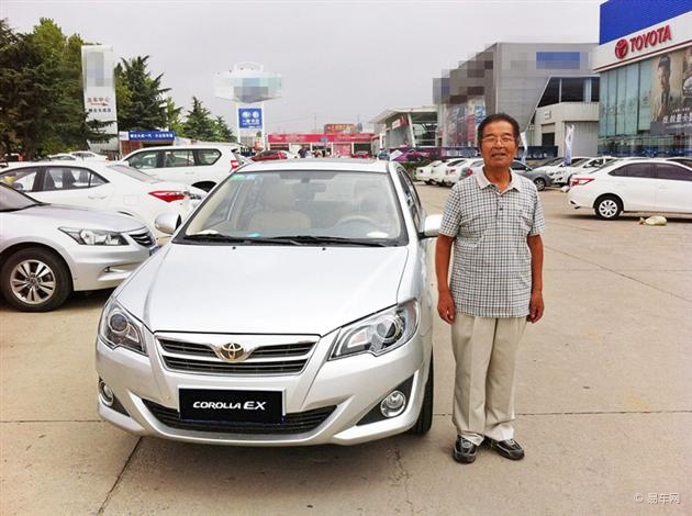 丰田Toyota，卓越品质的汽车传奇