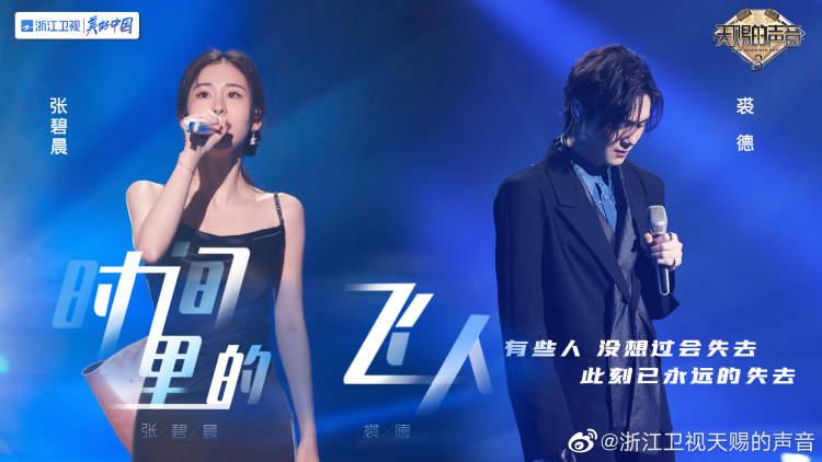 新一代天籁，重塑豪华轿车典范