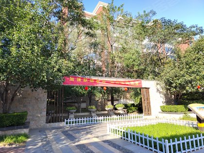 邢台79号院最新消息，蜕变中的历史院落