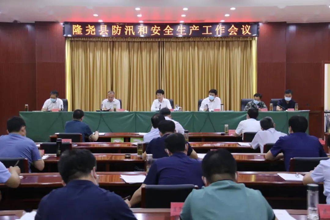 资讯 第11页