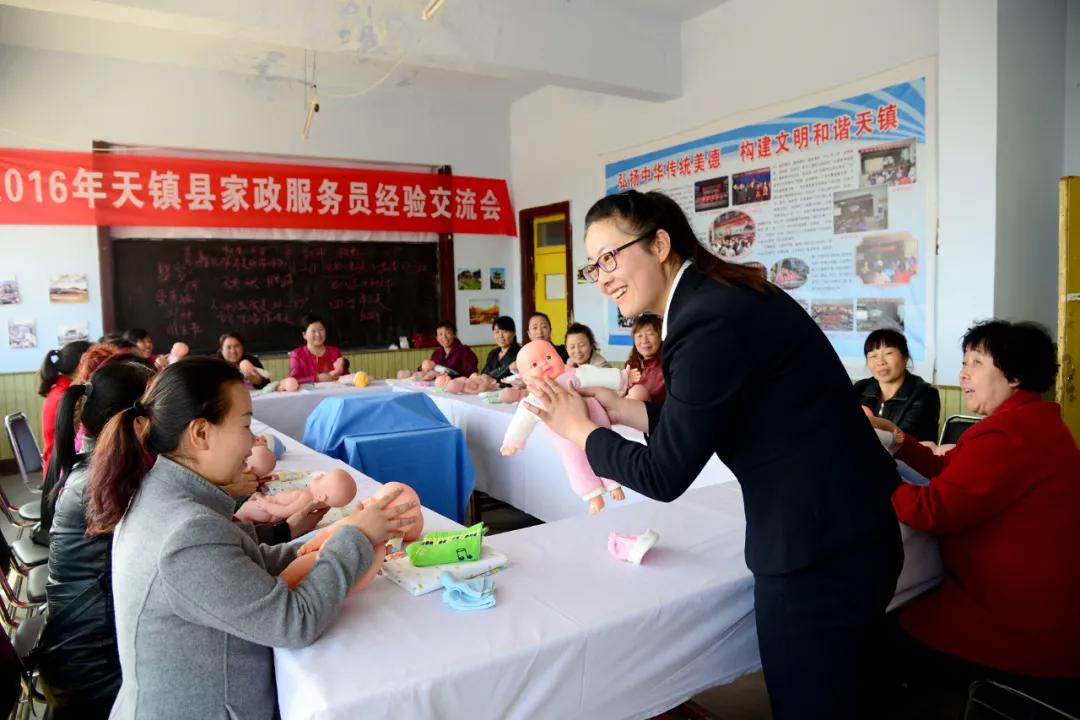 大同人才网最新招聘信息网——职场人的首选平台