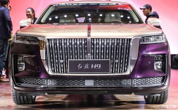红旗H9新款2021年报价及图片详解