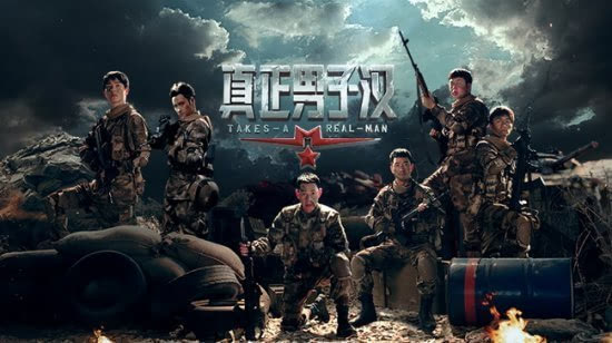 最新一期跑男胜利队伍揭晓，速度与激情的碰撞