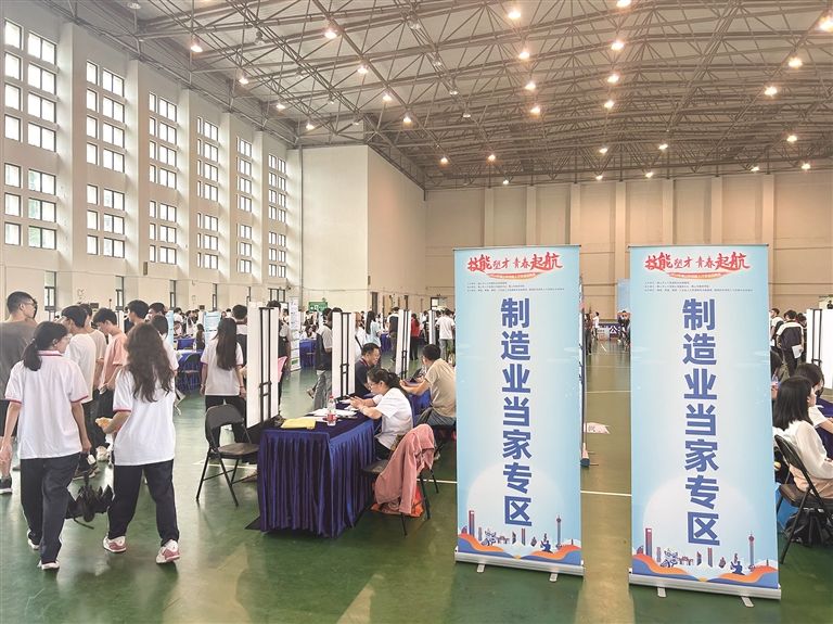 丹江口水都最新招聘网——人才招聘的新天地