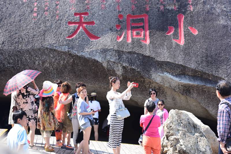 三亚大小洞天最新招聘动态及其相关解析