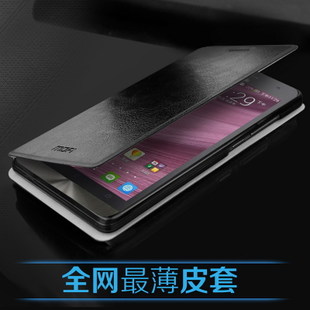 Vivox6手机壳最新外套，时尚与保护的完美结合