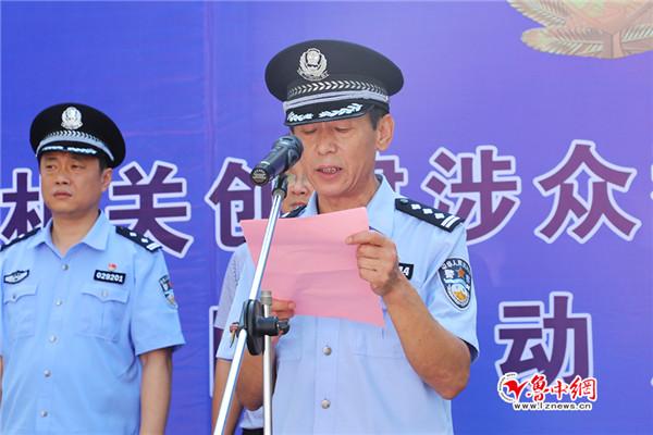 淄川颐泽花园最新楼盘——现代都市的理想居所