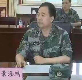 林向阳副军长最新消息深度报道