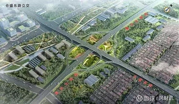 合相路二期最新消息，进展、影响与展望
