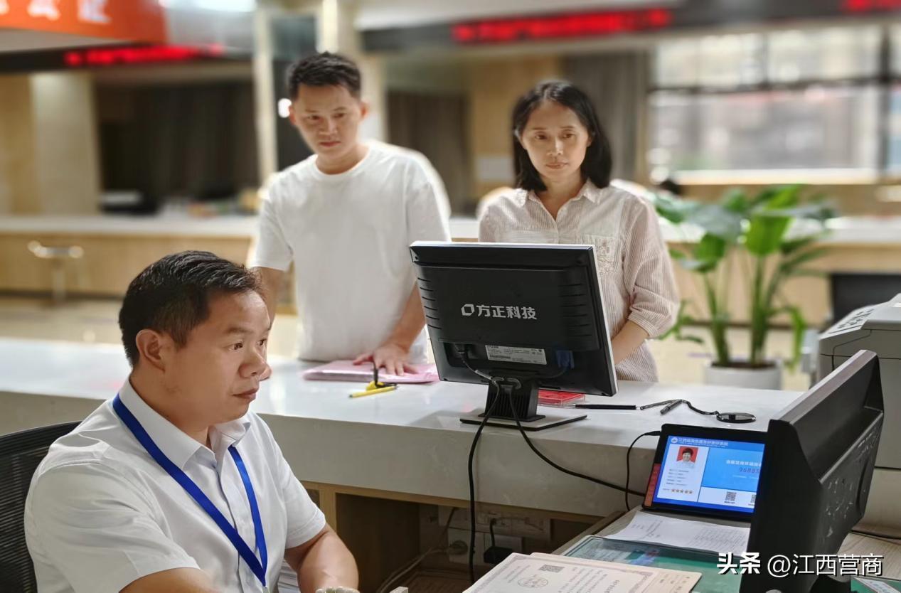 南丰最新二手房买卖趋势与策略分析