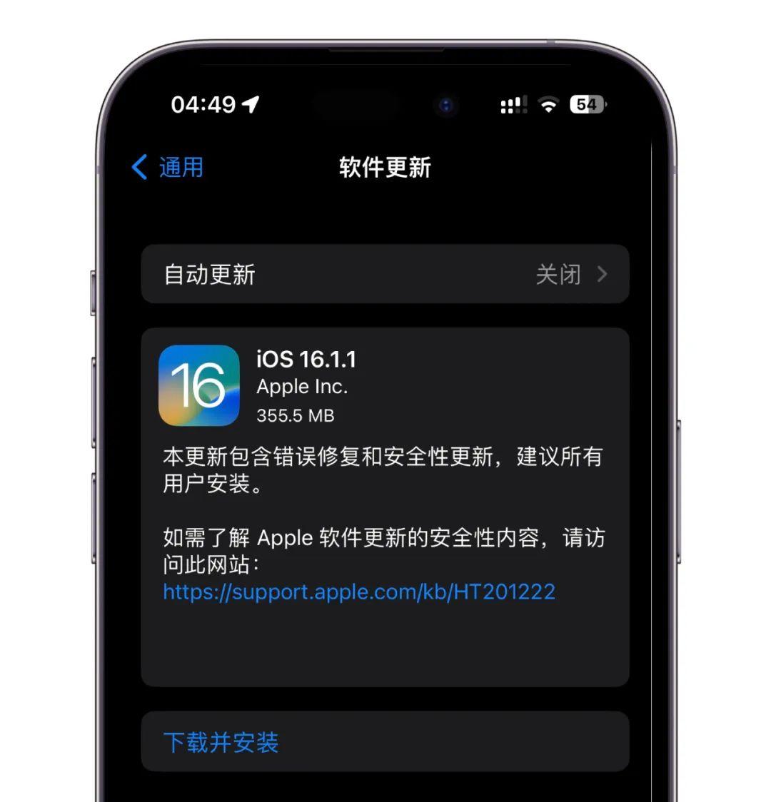 资讯 第6页