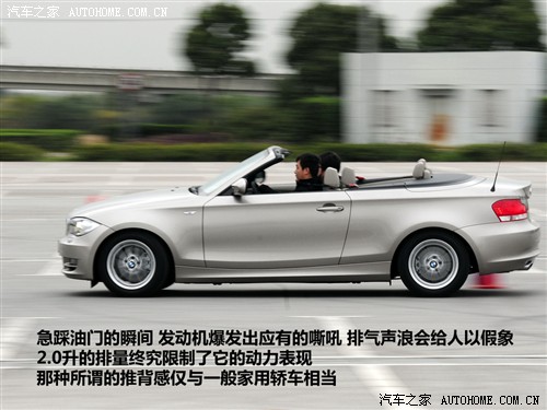 四座敞篷车，时尚与实用的完美结合