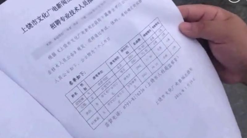 自收自支事业单位改革最新消息深度解读