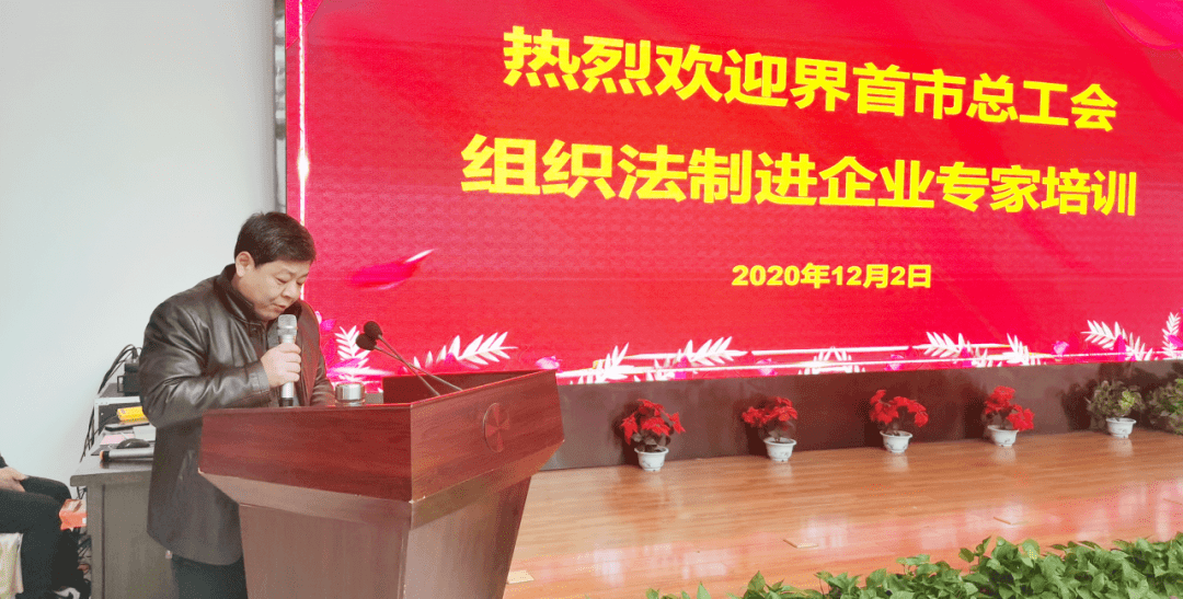 界首市强拆最新动态，城市更新中的法治与民生考量