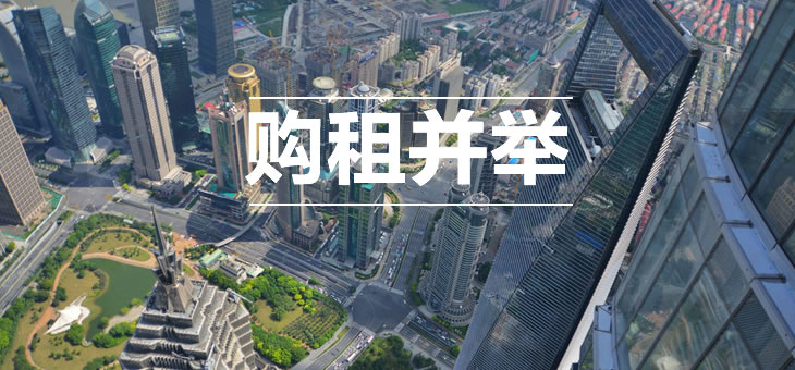 最新发布丹城房子出租信息