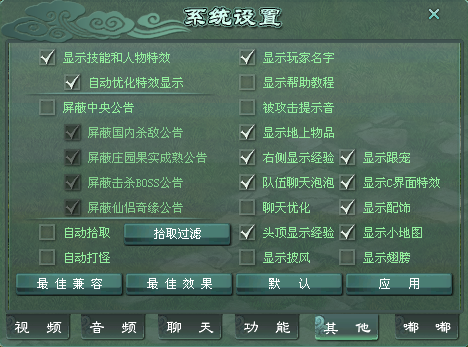 最新网游公测一览表，新游戏的狂欢盛宴