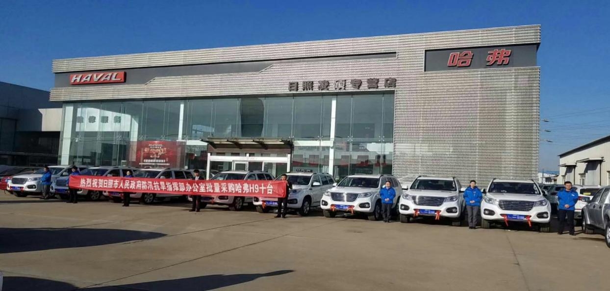 长城哈弗H9，中国制造的骄傲