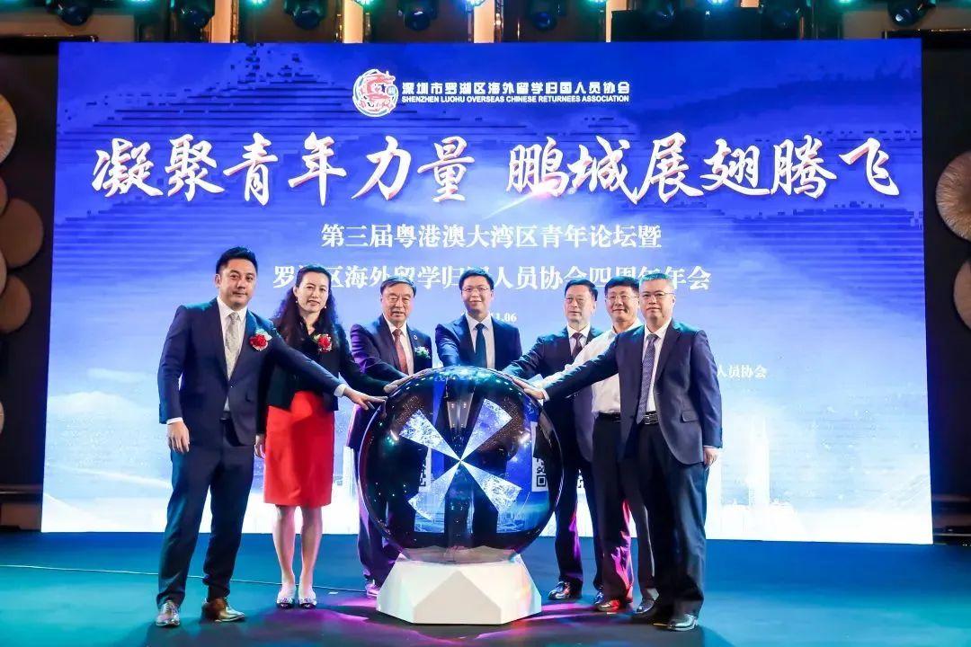 深圳市罗建鹏最新消息，一位城市精英的崛起与成就