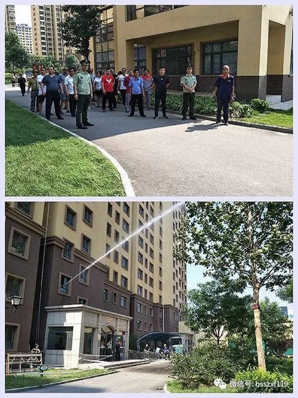资讯 第4页
