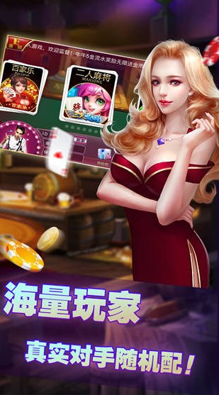 开元棋盘财神捕鱼官网下载最新版，体验最新游戏魅力与财富