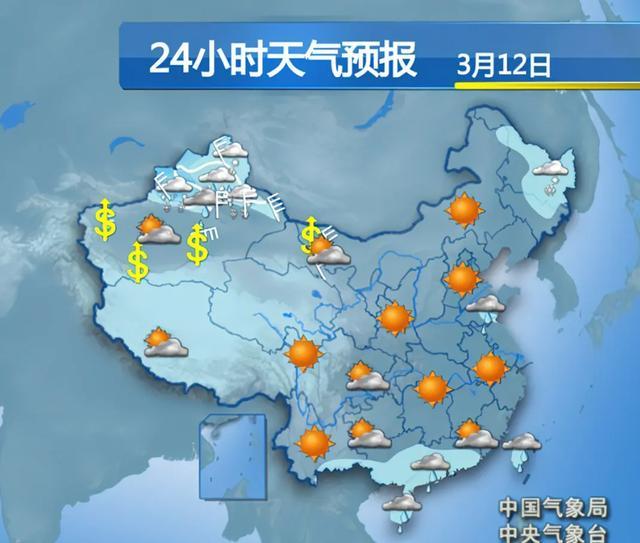 探索最新版的36o天气预报下载，准确及时的天气信息触手可及